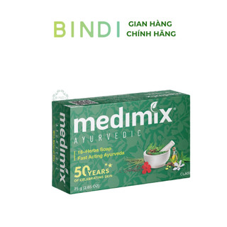 [Nhập mã COSBIN30 giảm đến 20K đơn 150K] Xà Phòng Medimix 18 Loại Thảo dược Ayurveda Tác Động Nhanh 125g