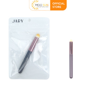 Cọ Tán Môi Đầu Tròn Lùn Jary Round Headred Lip Brush