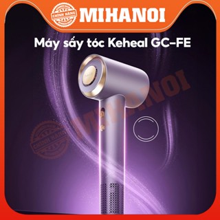 Máy sấy tóc ion âm Keheal GC-FE – Kèm tinh chất, 1.72 tỷ ion âm/cm3, tốc độ gió 70m/s