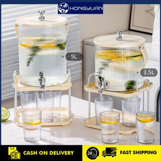 Bình đựng nước có vòi 3.5l, 5l , Bình đựng nước trà, nước trái cây để trong tủ lạnh tiện lợi/Nhựa