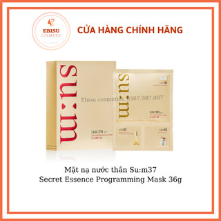 Mặt nạ nước thần Su:m37 Secret Essence Programming Mask 36g_𝗘𝗯𝗶𝘀𝘂 𝗰𝗼𝘀𝗺𝗲𝘁𝗶𝗰𝘀