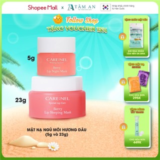 Mặt nạ ngủ môi tẩy tế bào chết môi dưỡng môi dâu CARE:NEL BERRY LIP NIGHT MASK 5g, 23g