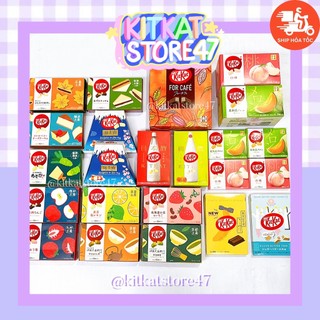 Kitkat hộp cao cấp của nhật bản