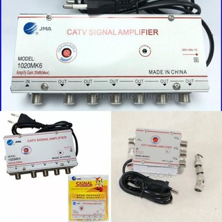 KHUẾCH ĐẠI ANTEN TRUYỀN HÌNH CÁP 2, 4, 6 CỔNG CHẠY ĐIỆN - 1020MK2, 1020MK4, 1020MK6