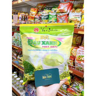 Bột Đậu Xanh Bích Chi (10gói x 35gr)
