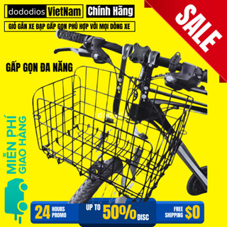 Giỏ Xe Đạp Gấp Gọn Dododios Phù Hợp Với Mọi Dòng Xe - Hàng Chính Hãng