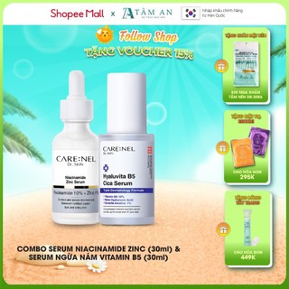 Combo phục hồi trắng sáng serum niacinamide và serum b5 carenel