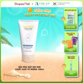 Sữa rửa mặt trứng tạo bọt rửa mặt dưỡng ẩm srm CARE:NEL EGG WHITE PORE CLINIC CLEANSING FOAM 150ml