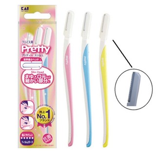 SET 3 DAO CẠO LÔNG MÀY KAI - LƯỠI DAO CÓ CHIA RĂNG CƯA NHỎ