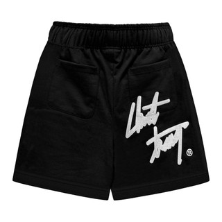"chuột trắng" quần short thun dây rút sweatshorts / bss