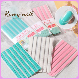 Keo đa năng nail dán móng, đất sét gắn móng giả tập vẽ