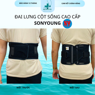 Đai Lưng Cột Sống Đai Định Hình Lưng Cao Cấp SONYOUNG Thoáng Khí Đai Cố Định Cột Sống