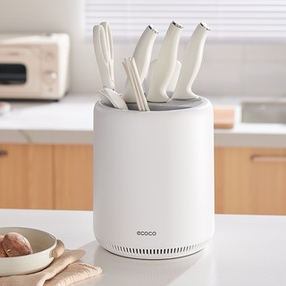 Ống đựng đũa ecoco tích hợp đựng thìa đũa dao muỗng, xoay 360 có khay hứng nước mẫu mới e24019 màu ngẫu nhiên