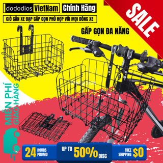 Giỏ Xe Đạp Thể Thao Gấp Lại Được Gắn Xe Đạp Sports - Giỏ Gắn Xe Đạp - Hàng Chính Hãng Dododios