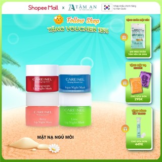 Mặt nạ ngủ môi tẩy tế bào chết môi dưỡng môi CARE:NEL LIP NIGHT MASK 5g, 23g