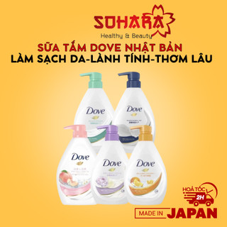 Sữa tắm dove nhật bản chai 500ml