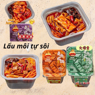 ( Tặng thanh cua ) Lẩu Môi To tự sôi Trùng Khánh bò /cá viên/xúc xích /bò miếng- Shop chuyên sỉ