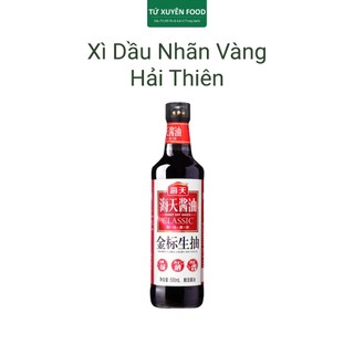 Xì Dầu Nước Tương Nhãn Vàng Hải Thiên 500ml