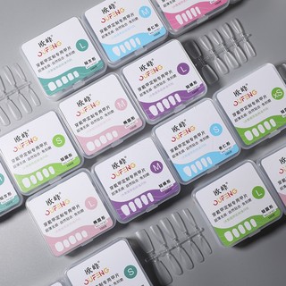 Móng úp làm nailbox nhám sẵn chia theo size móng Xs S M L tiện lợi, móng OUFENG form dẻo ôm sát móng thật