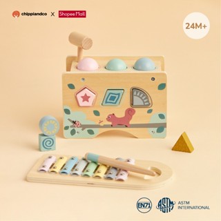 Bộ 2 Món Đồ Chơi Âm Nhạc Và Phối Hợp Vận Động CHIPPIANDCO Cho Bé