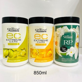 Mặt nạ chăm sóc tóc spaline ec extreme care 500ml-850ml👉có 3 mùi hương