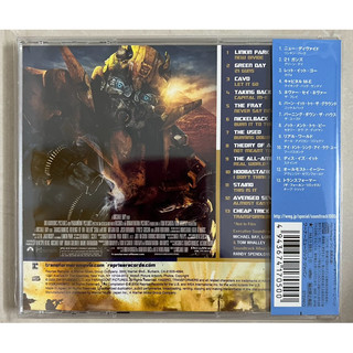 CD used - OST - Original sound track -  Transformers 2 / 3 - NEW DIVIDE (Linkin Park)