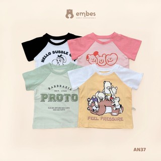 Áo phông Embes cho bé trai, bé gái  chất cotton mềm mịn từ 7kg đến 17kg 
