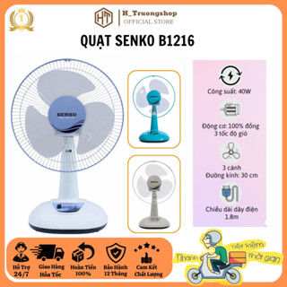 Quạt Điện Senko B1216 Để Bàn Mini Nhỏ Gọn Tiện Lợi - Hàng Chính Hãng Bảo Hành 12 Tháng, Màu Ngẫu Nhiên