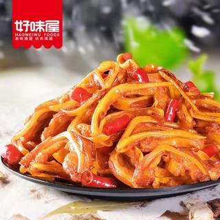 Sườn sụn heo sốt cay