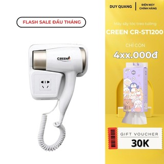 Máy sấy tóc treo tường khách sạn, nhà nghỉ CREEN CR-ST1200, máy sấy tóc găn tường ion âm