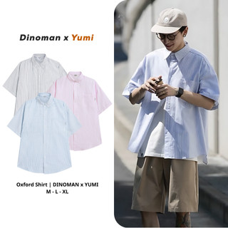 Áo Sơ Mi Oxford Kẻ Sọc Ngắn Tay Unisex DINOMAN form rộng Hàn Quốc chất liệu thoáng mát - SM02