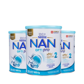 Sữa Nan Nga số 1,2,3,4 800g cho bé