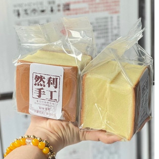 1kg bánh bông lan mông to - decora store