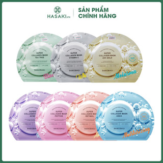 Mặt Nạ Banobagi Super Collagen Mask Hasaki Sản Phẩm Chính Hãng