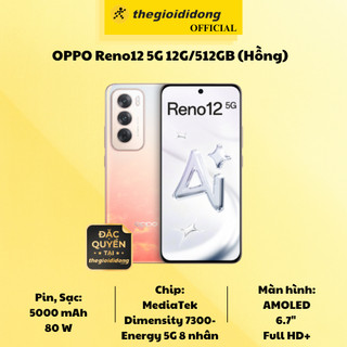 Oppo reno12 5g 12g/512gb
