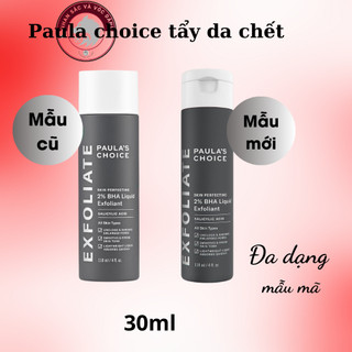 Tẩy tế bào chết, tẩy da chết Dung dịch tẩy tế bào chết BHA Paula’s Choice 2%, tẩy da chết BHA giảm mụn, trắng da 30ml