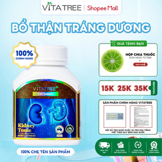 Bổ thận Vitatree Kidney Tonic tăng cường sinh lý nam, bổ thận tráng dương cải thiện chức năng thận hộp 100 viên