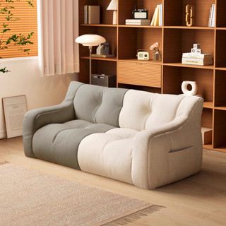 Ghế lười sofa ngả đơn phòng khách căn hộ nhỏ tatami ngủ tựa