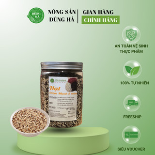 Hạt diêm mạch 3 màu - hạt dinh dưỡng, ăn kiêng tốt cho sức khoẻ