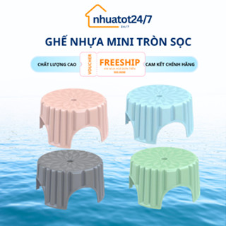 Ghế Nhựa Mini Tròn Sọc Duy Tân Thiết Kế Hoa Văn Bắt Mắt Độ Bền Cao A12