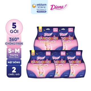 Băng vệ sinh dạng quần Diana size M-L