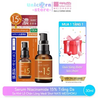 Tinh Chất Niacinamine 15% Dưỡng Trắng Da, Giảm Nếp Nhăn Meishoku Medi Shot NA15 Wrinkle Essence 30mL