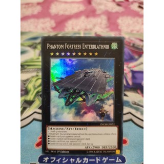 Thẻ bài Yugioh chính hãng Phantom Fortress Enterblathnir - INCH-EN052 - Super Rare 1st Edition