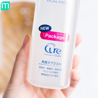 Tẩy Da Chết Cure Natural Aqua Gel