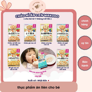 Cháo ăn liền wakodo nhật bản 80g - cháo tươi cho bé 7 tháng 9 tháng. date 3-7/2025