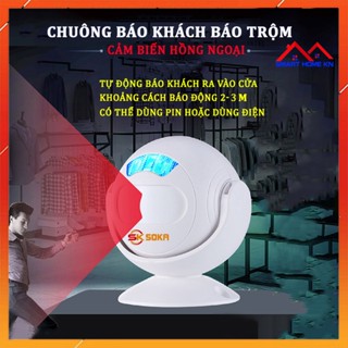  Chuông báo khách báo động chống trộm cảm ứng hồng ngoại không dây thông minh SOKA 