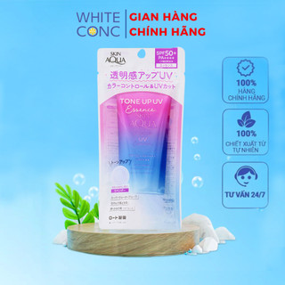 Kem chống nắng Skin Aqua Tone Up UV Essence Nhật Bản