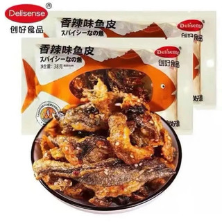 Da cá chiên giòn tẩm vị cay