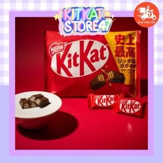 [HÀNG CHUẨN NHẬT] KITKAT CHOCOLATE SƯA