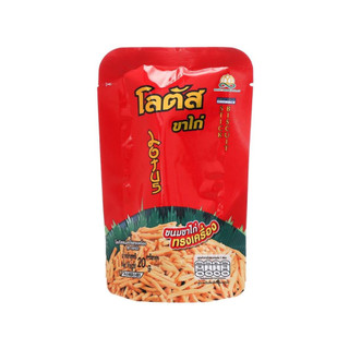 Bánh Que Cọng Đỏ Thái Lan Vị Tự Nhiên Stick Biscuit Original Dorkbua Brand